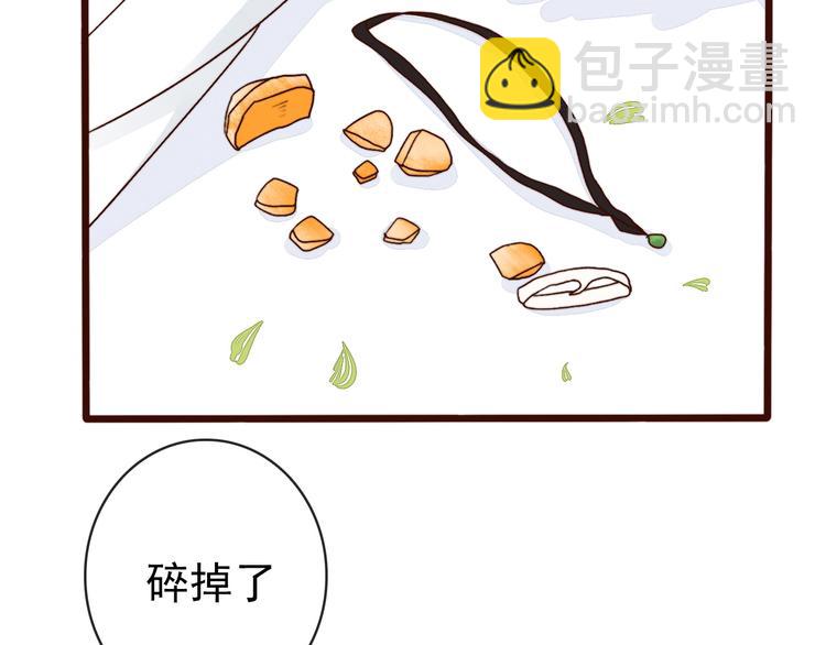 第63话  魂魄离体(1/2)-第65话