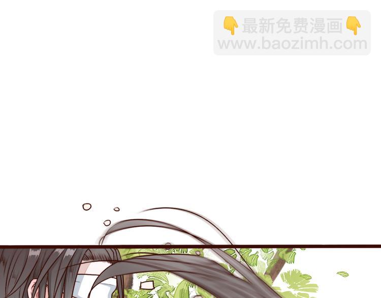 第63话  魂魄离体(1/2)-第65话