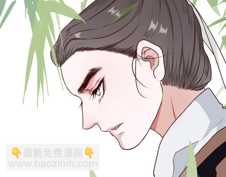第63话  魂魄离体(1/2)-第65话
