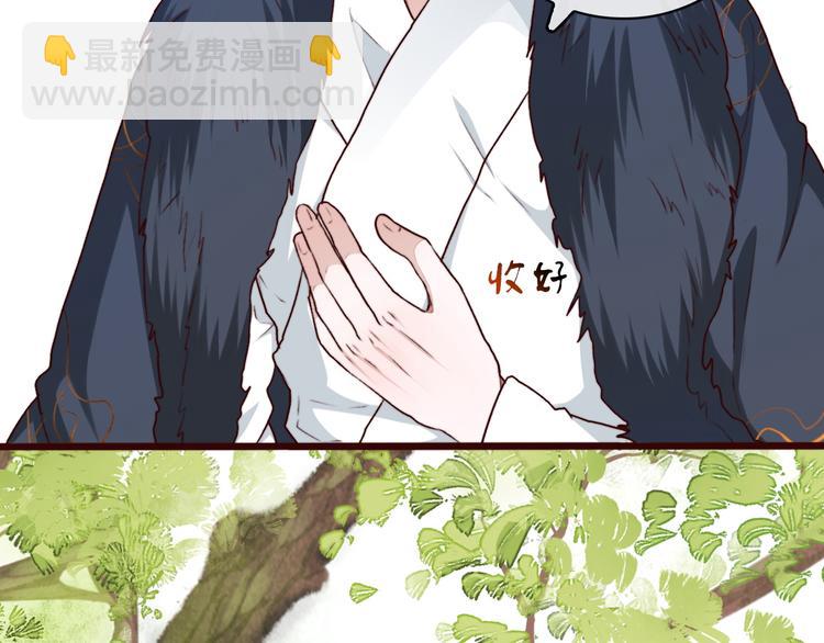 第63话  魂魄离体(1/2)-第65话