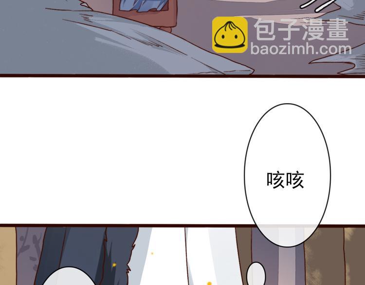 第65话 终于找到你(1/2)-第67话
