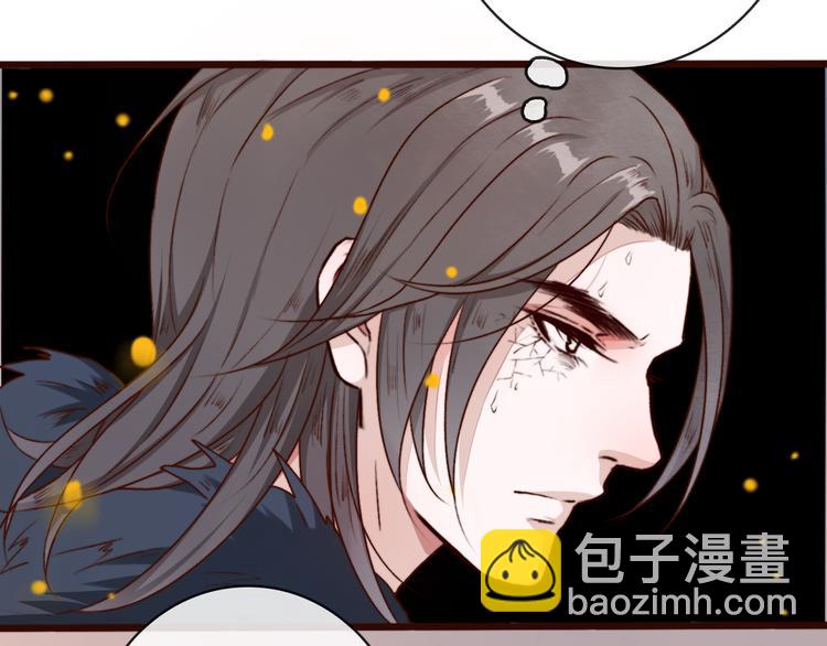 第65话 终于找到你(1/2)-第67话