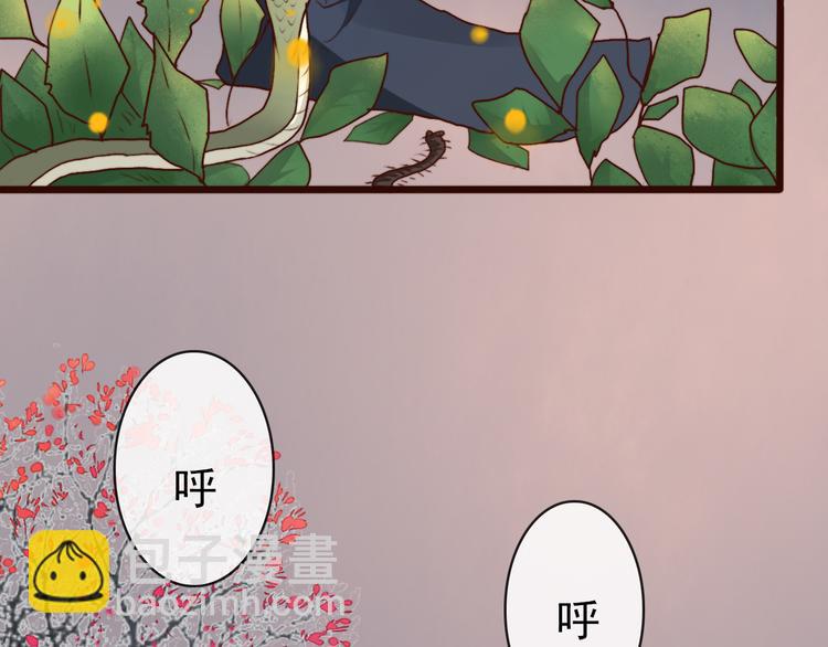 第65话 终于找到你(1/2)-第67话