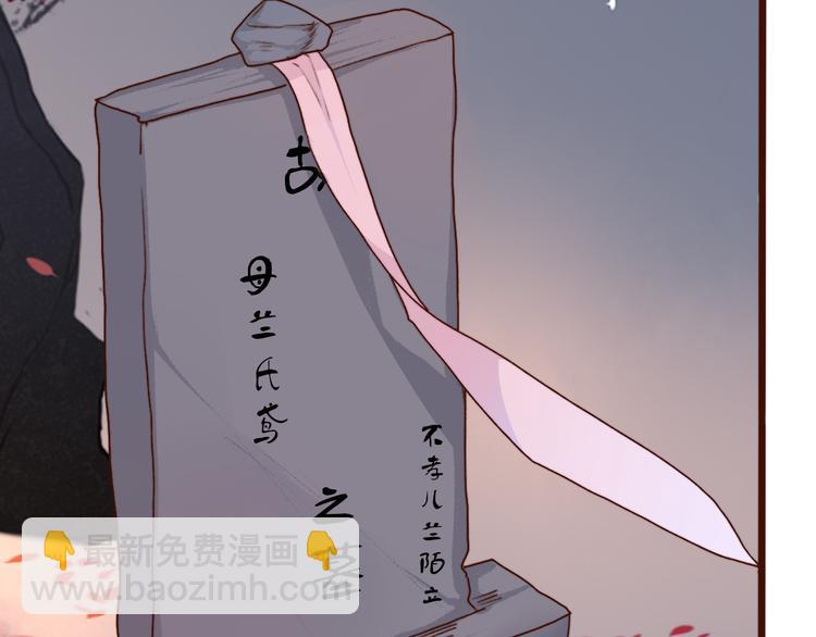 第65话 终于找到你(1/2)-第67话