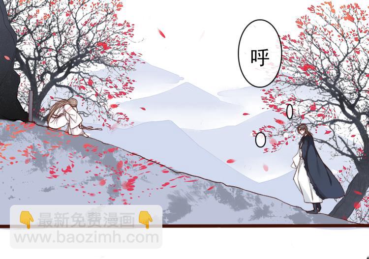 第65话 终于找到你(1/2)-第67话