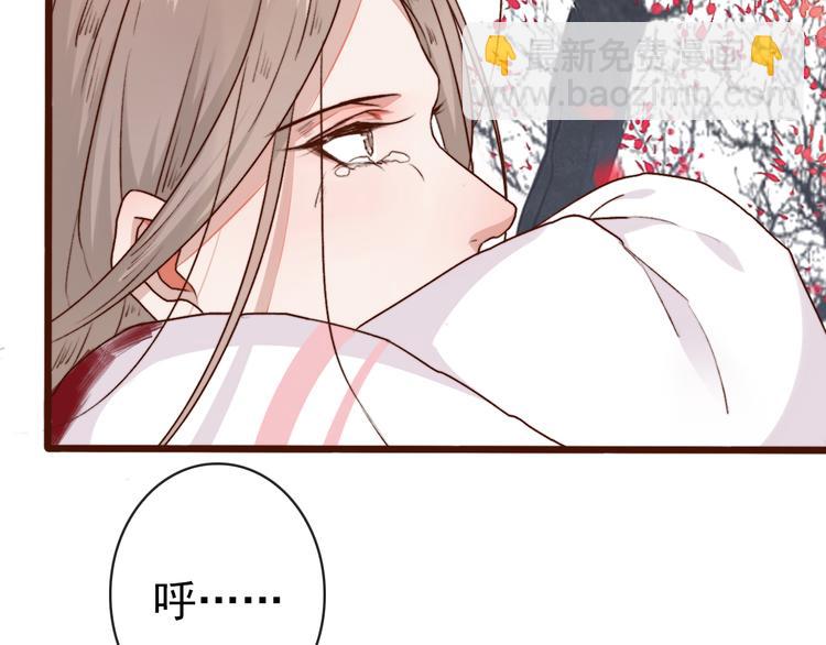 第65话 终于找到你(1/2)-第67话