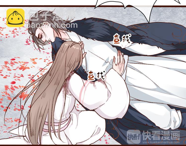 第65话 终于找到你(1/2)-第67话