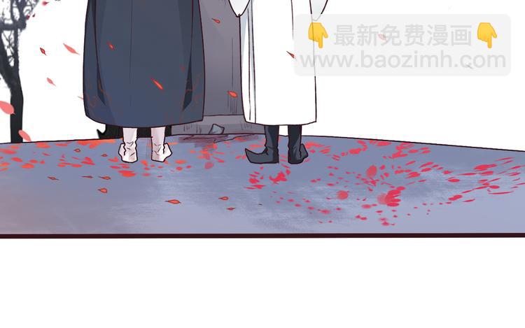 第67话  这一世，我来走(1/2)-第69话