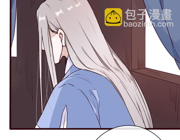 第67话  这一世，我来走(1/2)-第69话