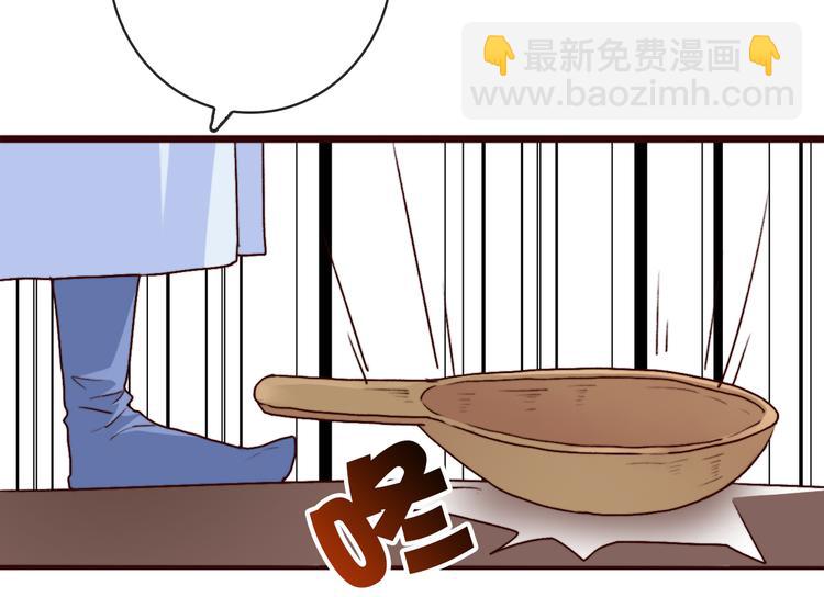 第69话 无恙，归来(1/3)-第71话