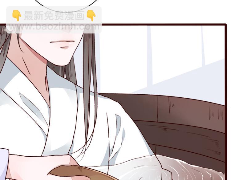 第69话 无恙，归来(1/3)-第71话