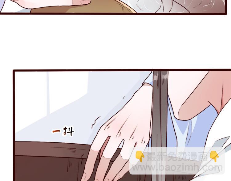 第69话 无恙，归来(1/3)-第71话