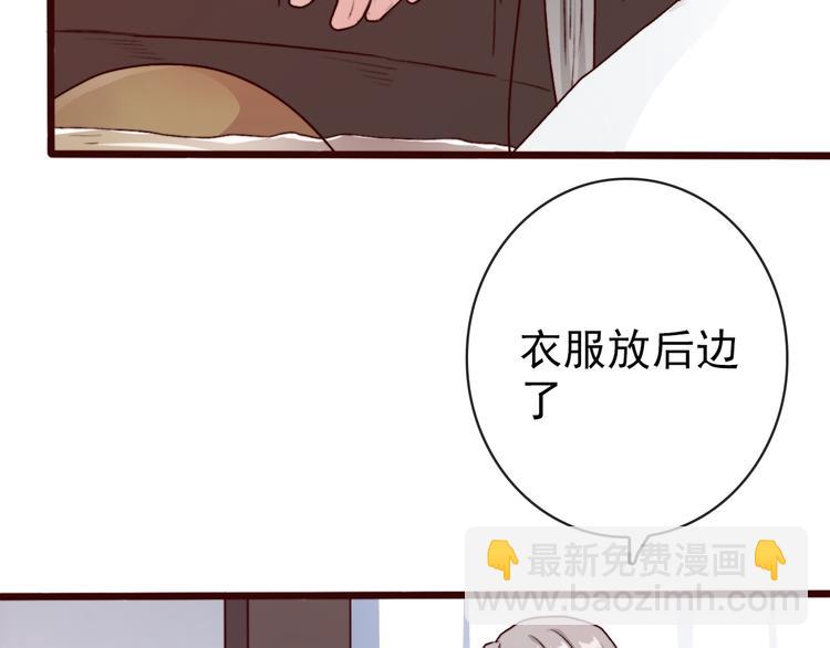 第69话 无恙，归来(1/3)-第71话