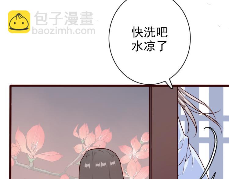 第69话 无恙，归来(1/3)-第71话