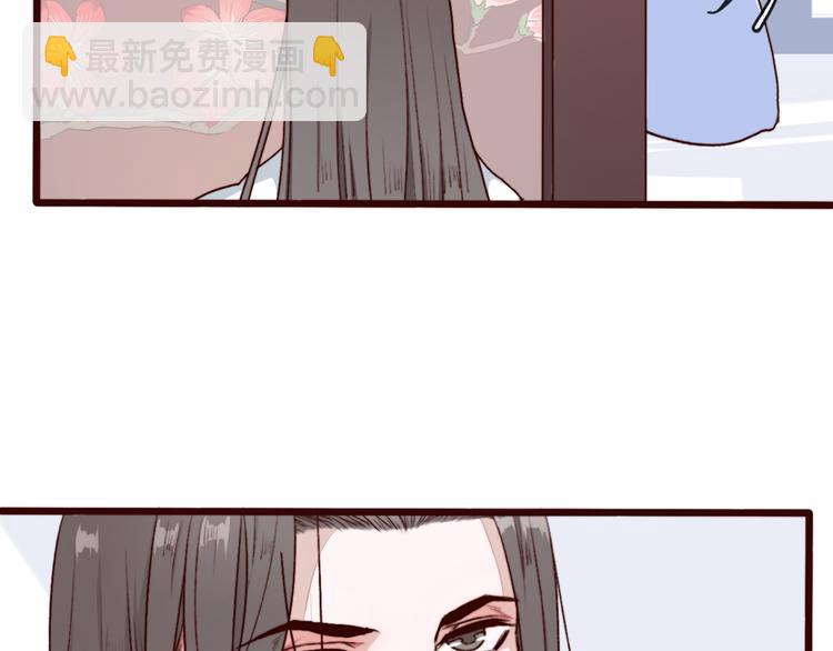 第69话 无恙，归来(1/3)-第71话