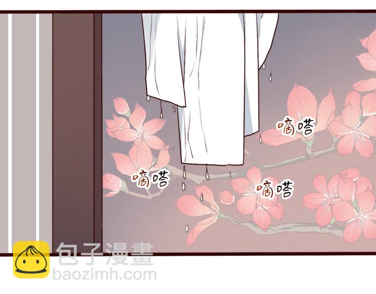 第69话 无恙，归来(1/3)-第71话
