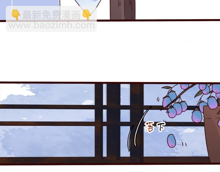 第69话 无恙，归来(1/3)-第71话