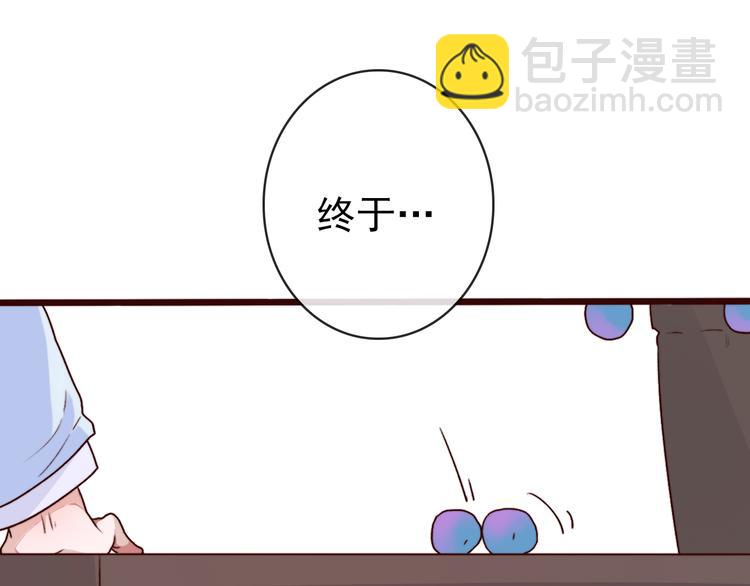第69话 无恙，归来(1/3)-第71话
