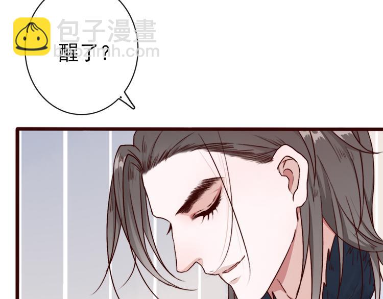 第69话 无恙，归来(1/3)-第71话