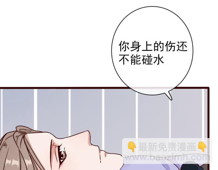 第69话 无恙，归来(1/3)-第71话