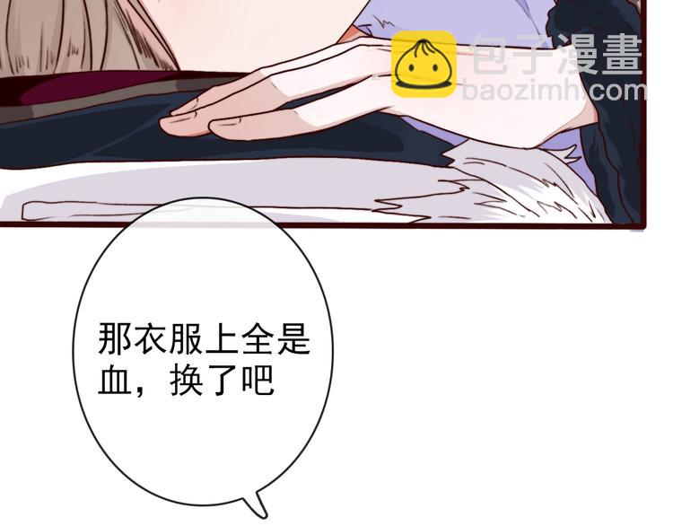 第69话 无恙，归来(1/3)-第71话