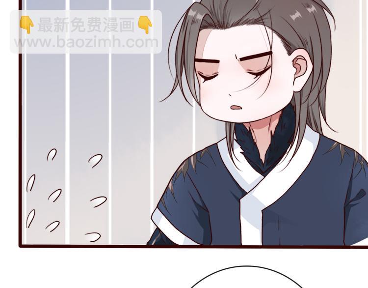 第69话 无恙，归来(1/3)-第71话