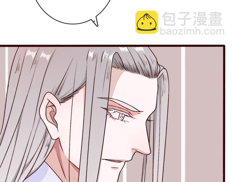 第69话 无恙，归来(1/3)-第71话