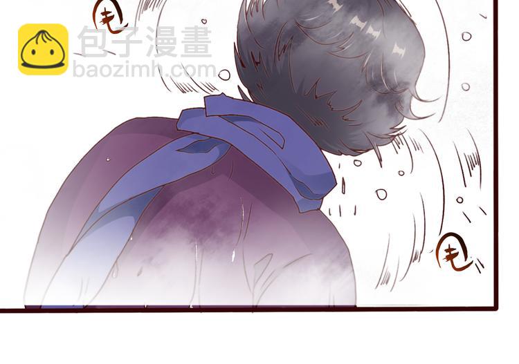 第71话 被他保护的感觉，很好(1/2)-第73话