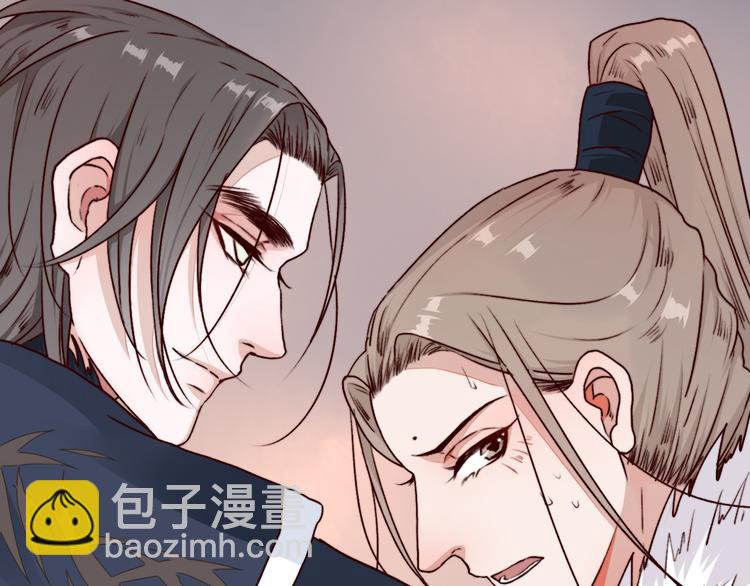 第73话 我生气了(1/2)-第75话
