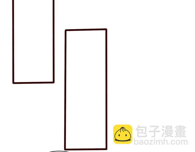 第75话 陪你耍酒疯(1/2)-第77话