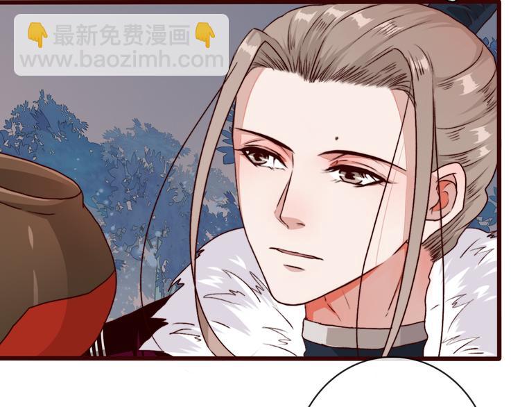 第75话 陪你耍酒疯(1/2)-第77话