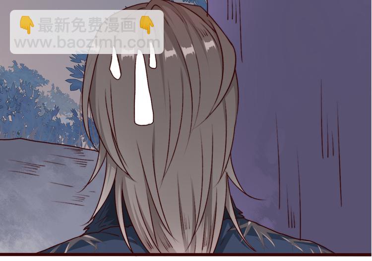 第75话 陪你耍酒疯(1/2)-第77话