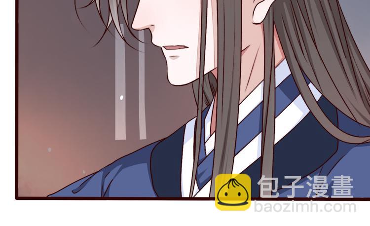 第77话 世事无常，珍惜当下(1/2)-第79话