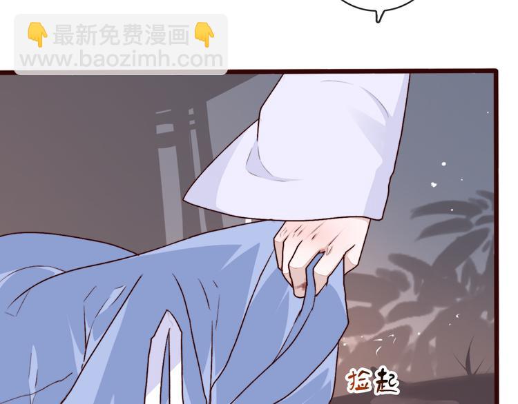 第77话 世事无常，珍惜当下(1/2)-第79话