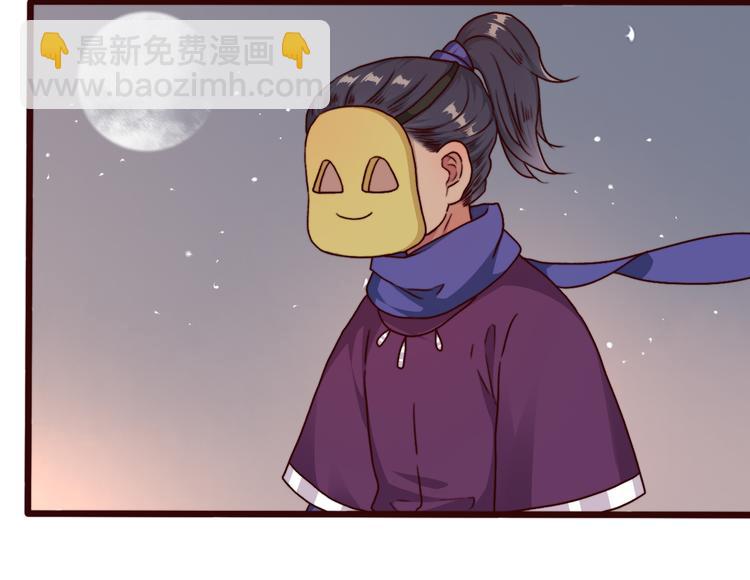 第77话 世事无常，珍惜当下(1/2)-第79话