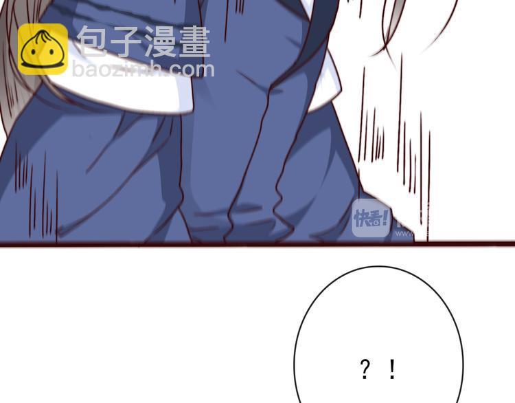 第77话 世事无常，珍惜当下(1/2)-第79话