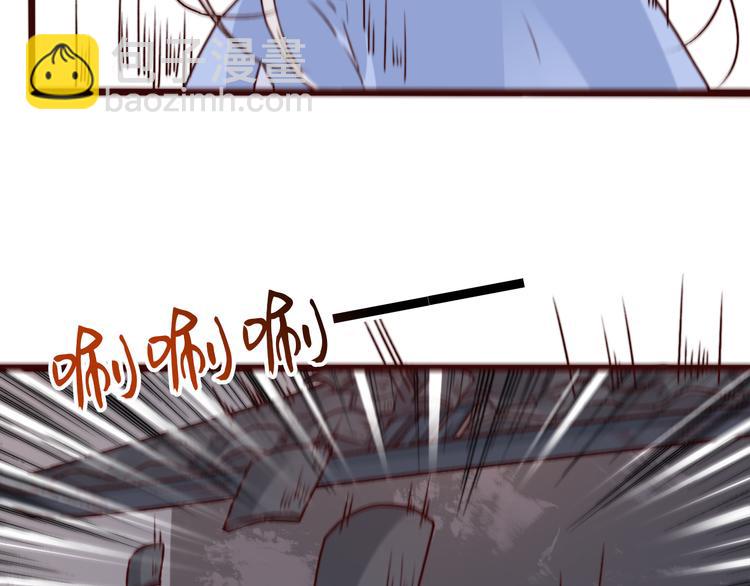 第77话 世事无常，珍惜当下(1/2)-第79话
