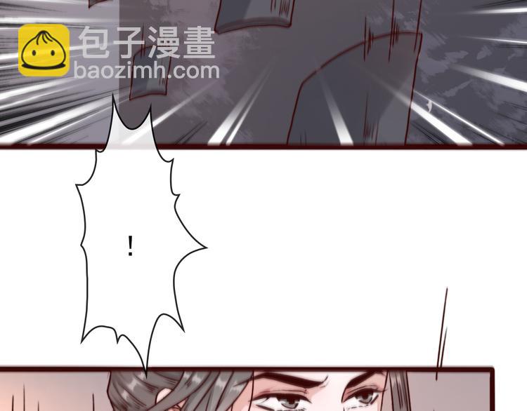 第77话 世事无常，珍惜当下(1/2)-第79话