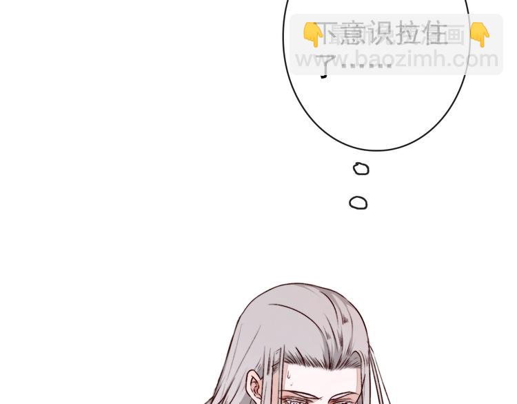 第77话 世事无常，珍惜当下(1/2)-第79话