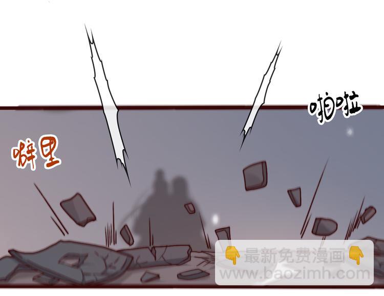 第77话 世事无常，珍惜当下(1/2)-第79话