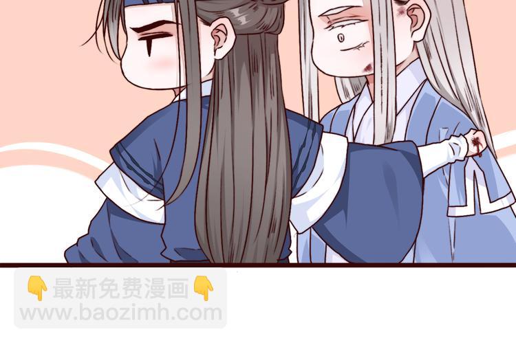 第77话 世事无常，珍惜当下(1/2)-第79话