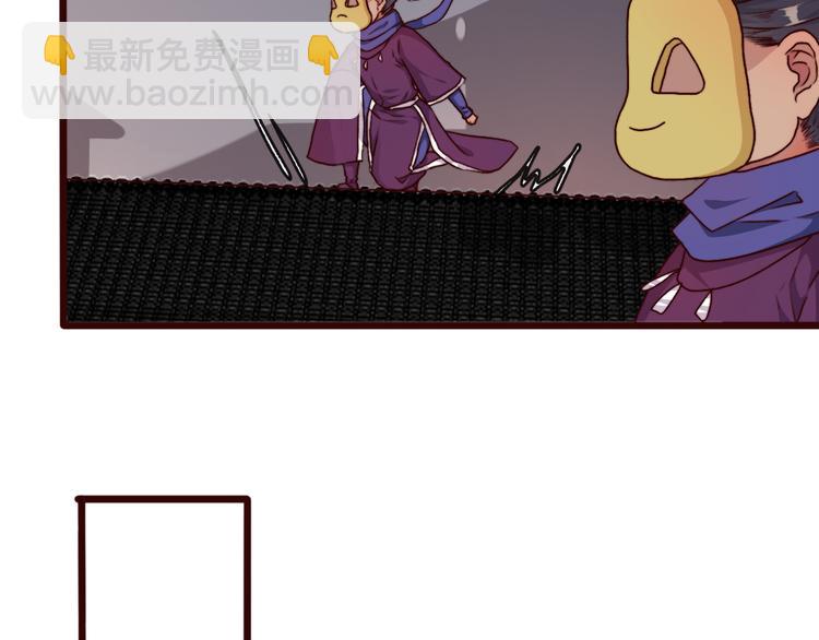 第77话 世事无常，珍惜当下(1/2)-第79话