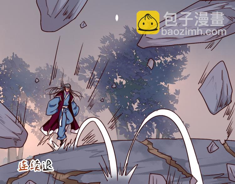 第77话 世事无常，珍惜当下(1/2)-第79话