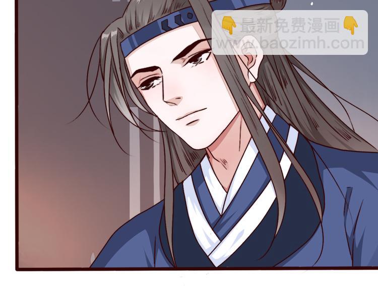 第77话 世事无常，珍惜当下(1/2)-第79话