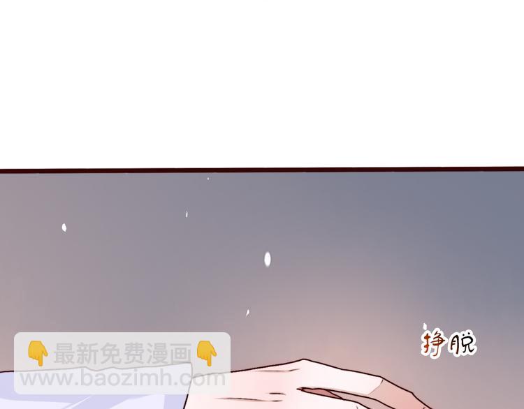 第77话 世事无常，珍惜当下(1/2)-第79话