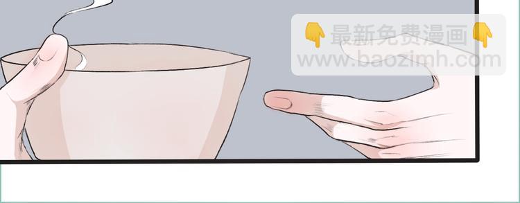 第9话 泡温泉(1/2)-第9话