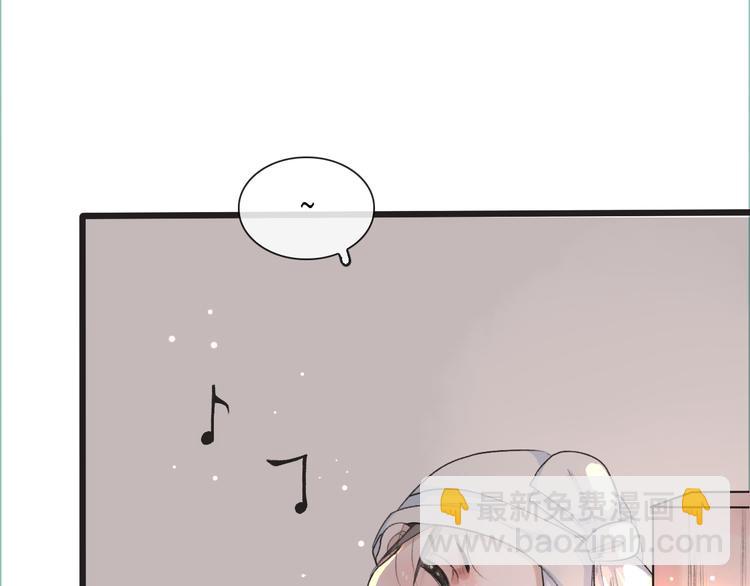 第9话 泡温泉(1/2)-第9话