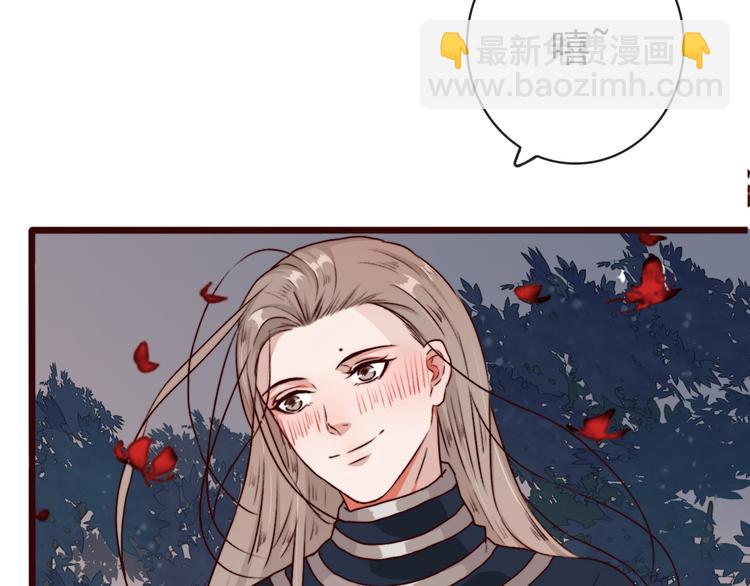 第79话 见你则心安(1/2)-第81话