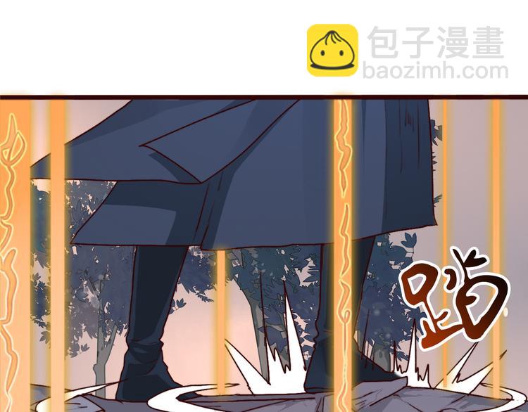 第79话 见你则心安(1/2)-第81话
