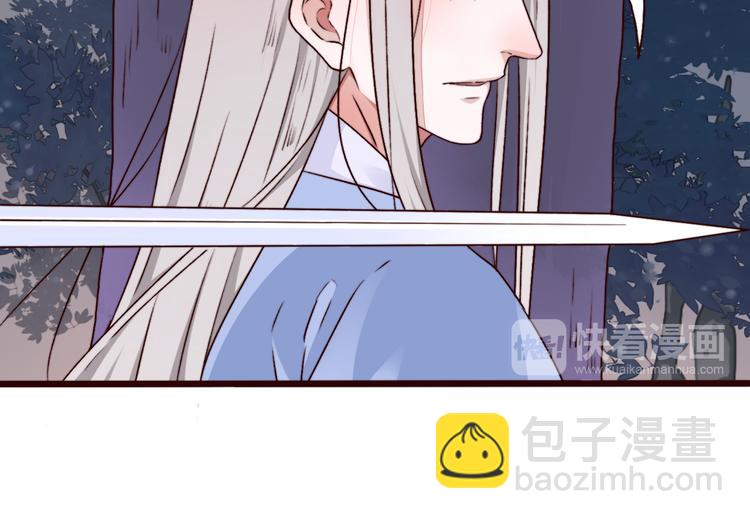 第79话 见你则心安(1/2)-第81话